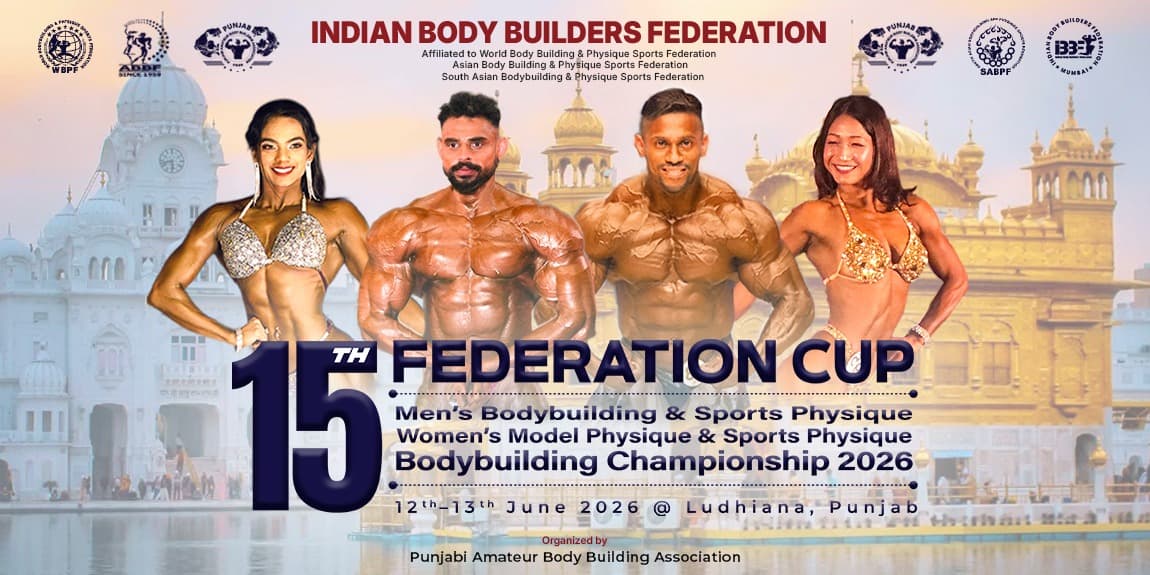 15th Federation Cup Bodybuilding & Sports Physique Championship 2026
